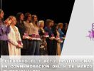 Almansa Celebró el Día Internacional de las Mujeres con un Acto Institucional de Reconocimiento a Diez Mujeres Almanseñas